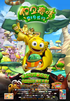 午夜精品久久久久久久99热下载
